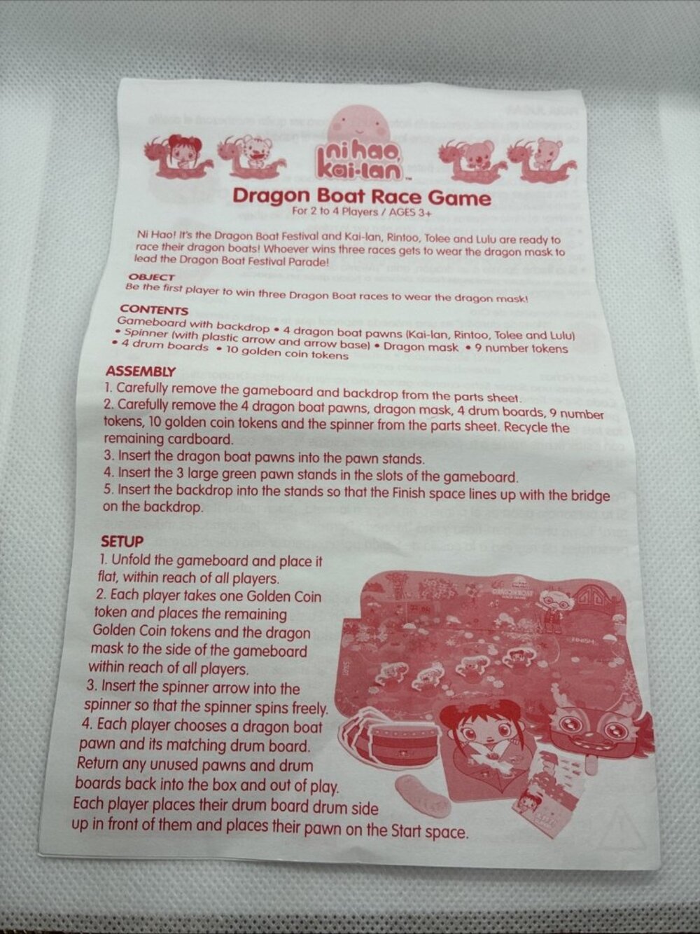 2009 Ni Hao Kai Lan Dragon Boat Race Game Instructions Manual Replacement Only